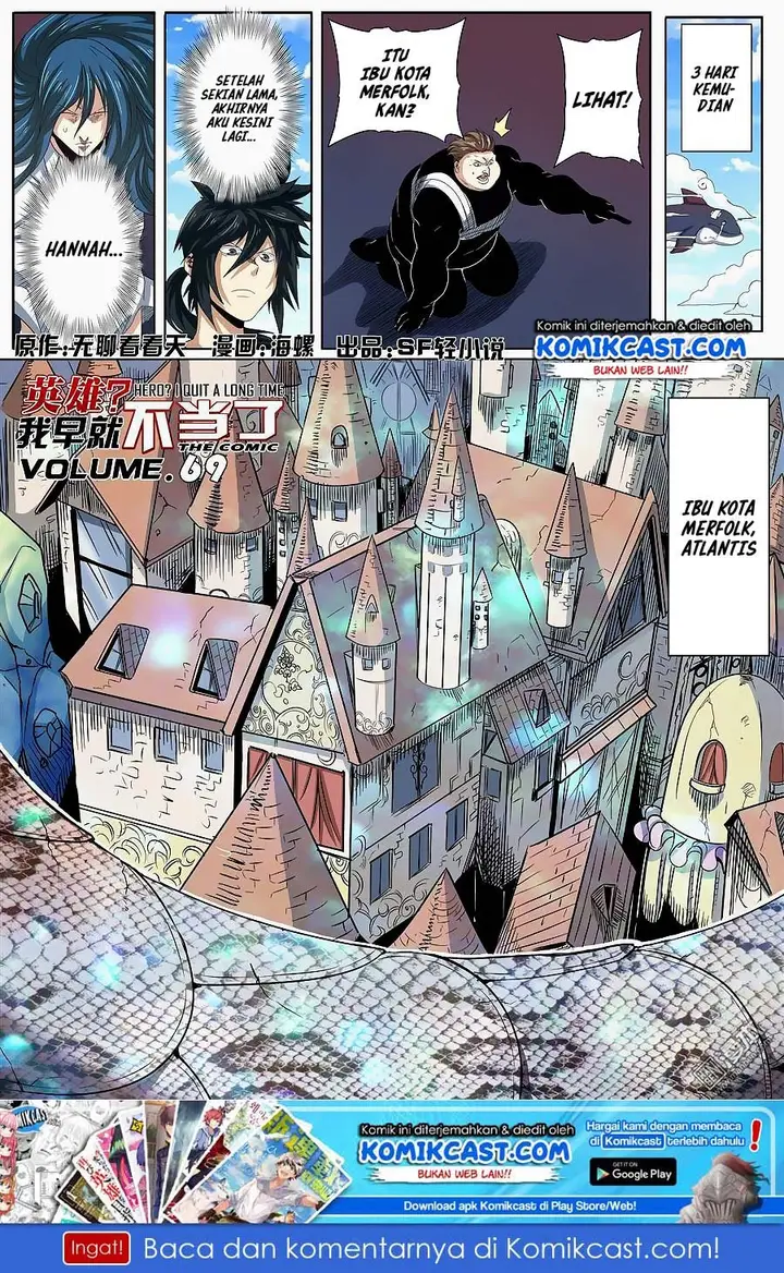 image-komik-hero-i-quit-a-long-time-ago-chapter-67-1/22
