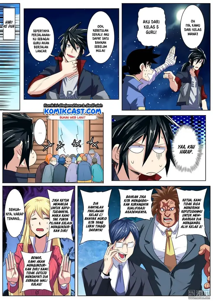 image-komik-hero-i-quit-a-long-time-ago-chapter-80-15/19