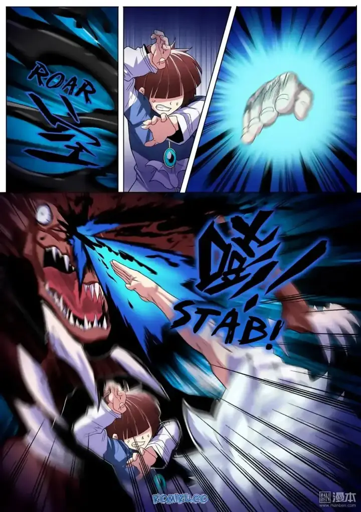 image-komik-hero-i-quit-a-long-time-ago-chapter-86-10/16
