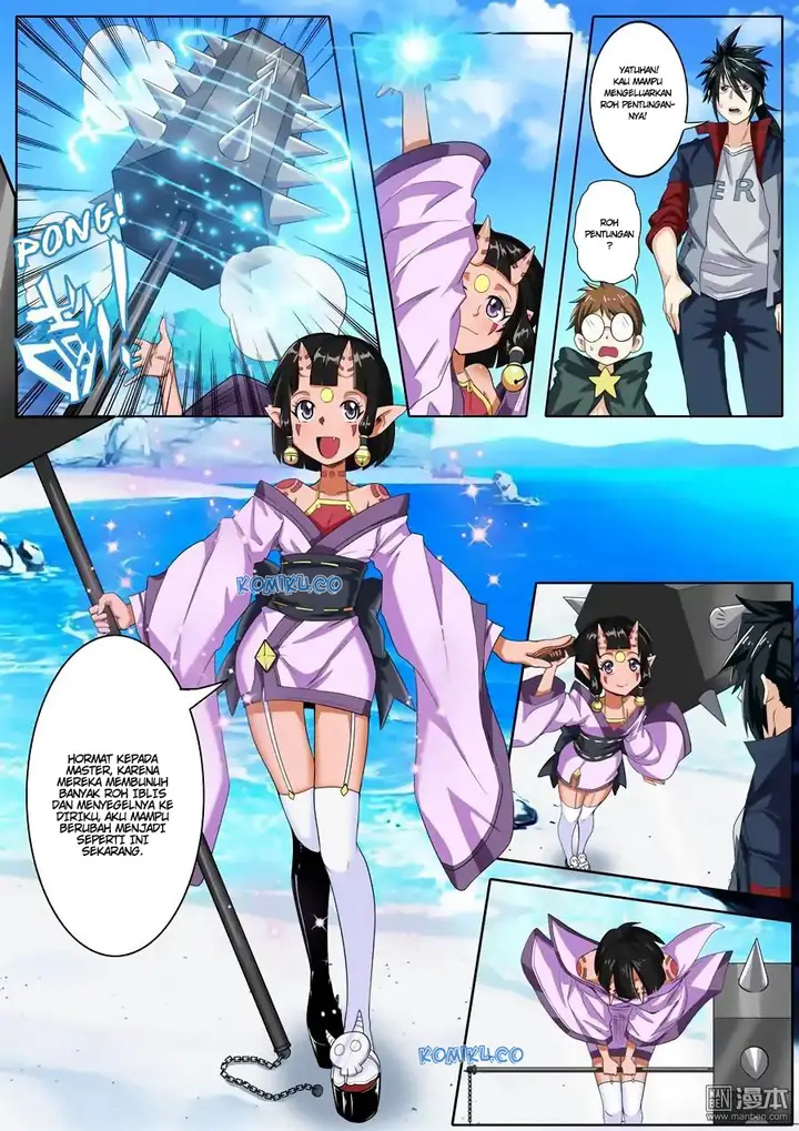 image-komik-hero-i-quit-a-long-time-ago-chapter-91-6/15