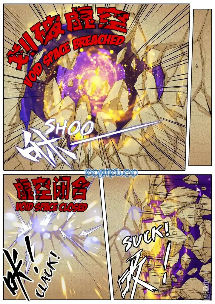 image-komik-hero-i-quit-a-long-time-ago-chapter-98-14/20