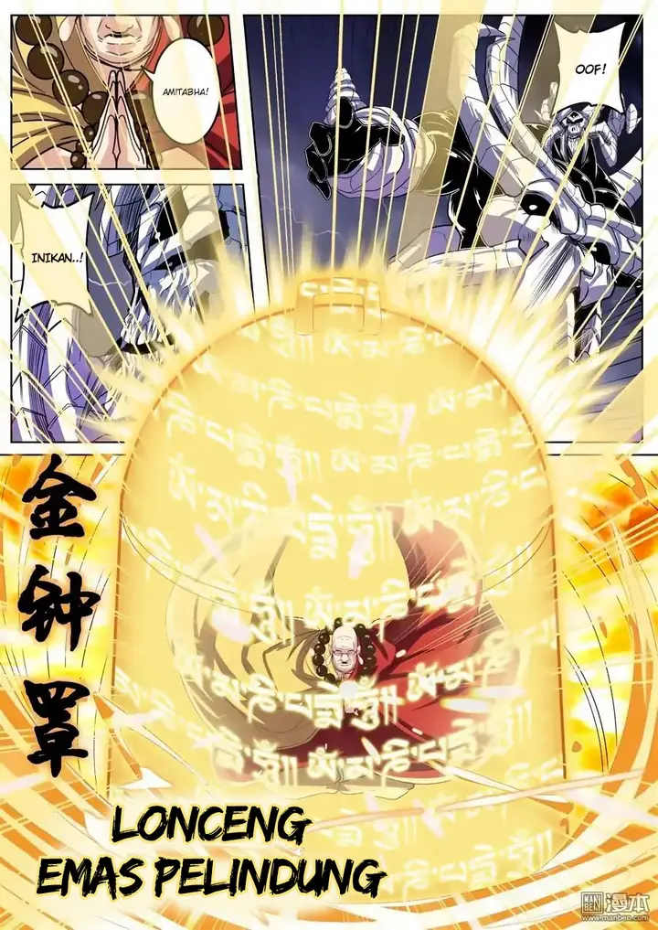 image-komik-hero-i-quit-a-long-time-ago-chapter-99-12/18