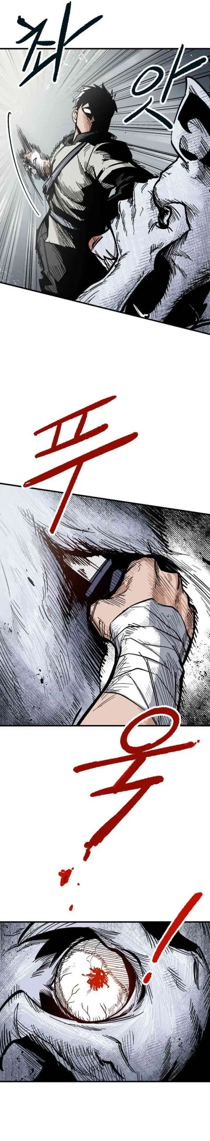 image-komik-hero-kariel-chapter-1-14/63