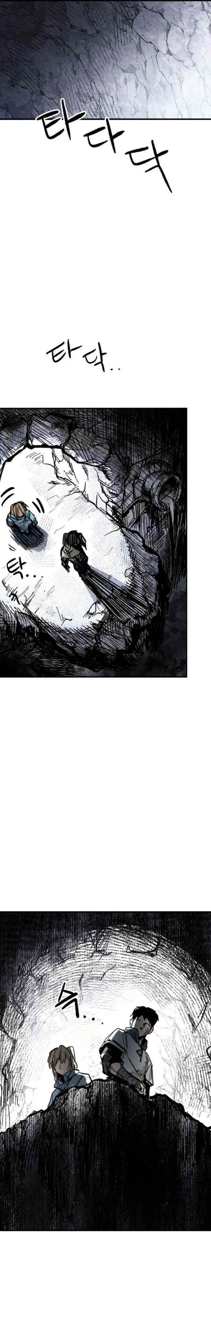 image-komik-hero-kariel-chapter-1-50/63