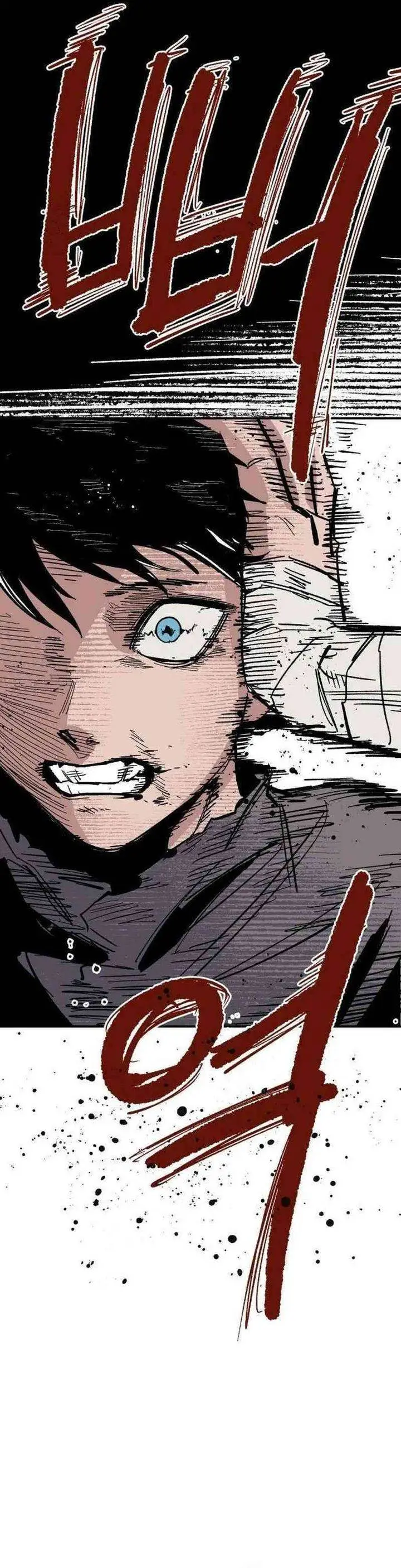 image-komik-hero-kariel-chapter-10-7/37