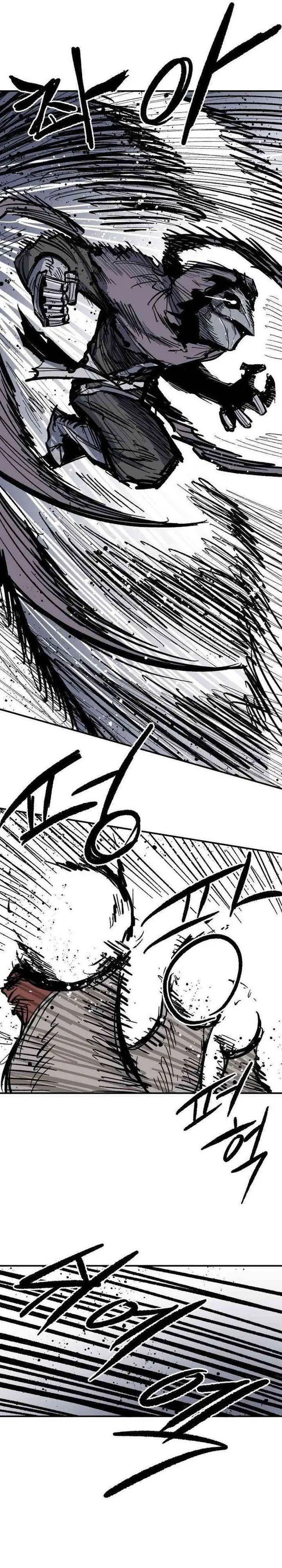 image-komik-hero-kariel-chapter-10-25/37