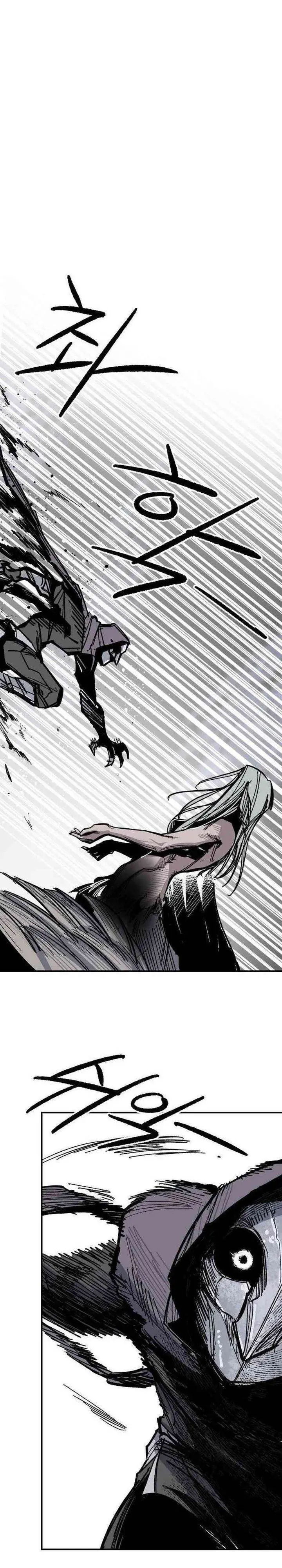 image-komik-hero-kariel-chapter-10-26/37