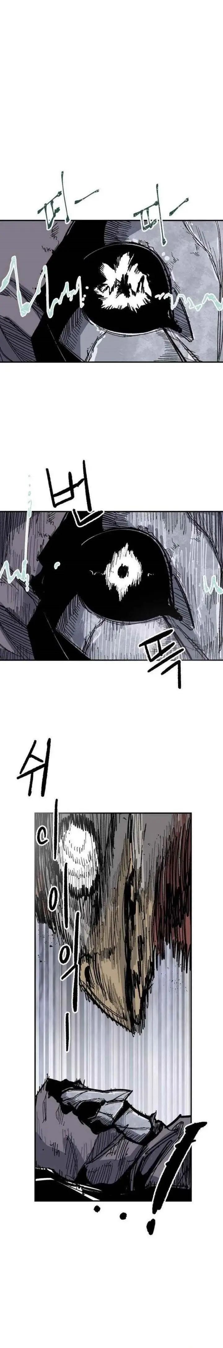 image-komik-hero-kariel-chapter-11-1/31