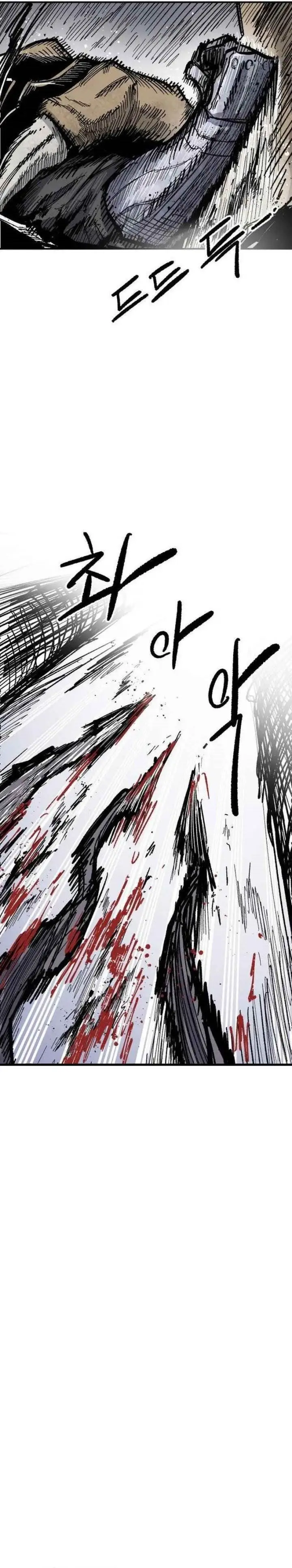 image-komik-hero-kariel-chapter-11-2/31