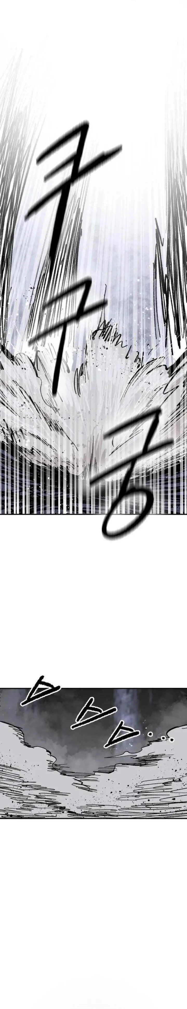 image-komik-hero-kariel-chapter-11-10/31