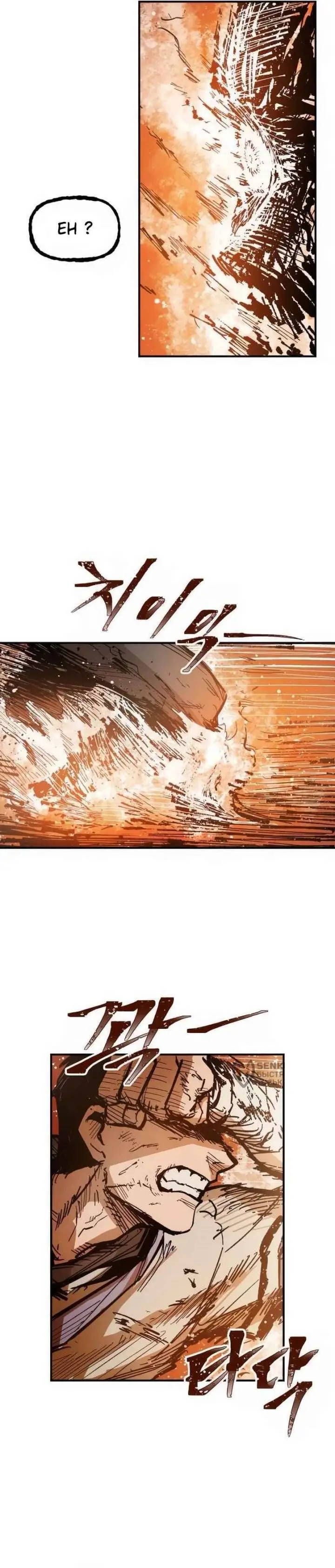 image-komik-hero-kariel-chapter-19-7/24