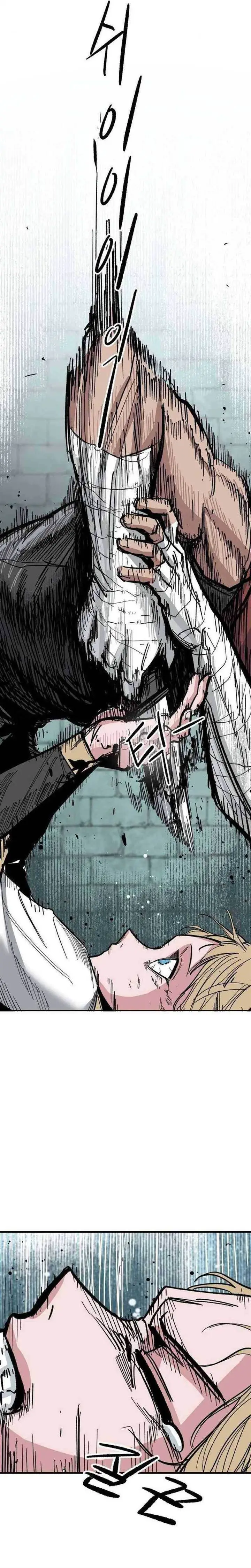 image-komik-hero-kariel-chapter-2-4/63