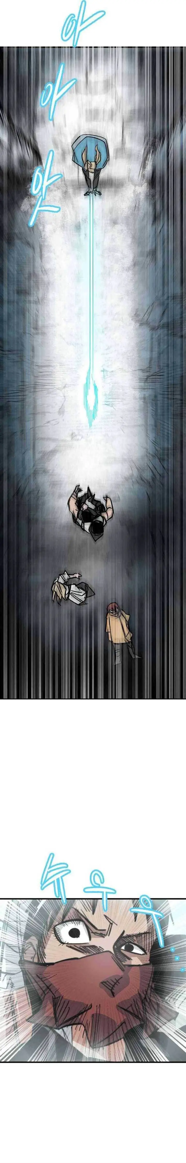 image-komik-hero-kariel-chapter-2-10/63