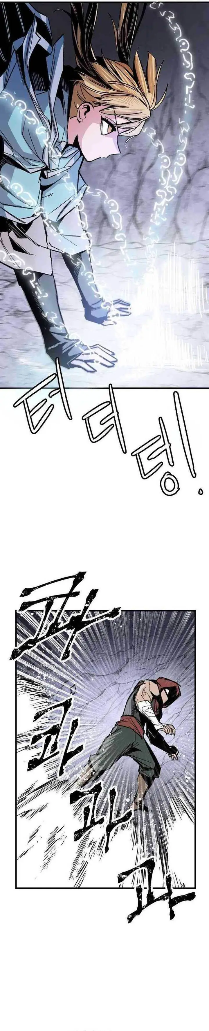 image-komik-hero-kariel-chapter-2-47/63