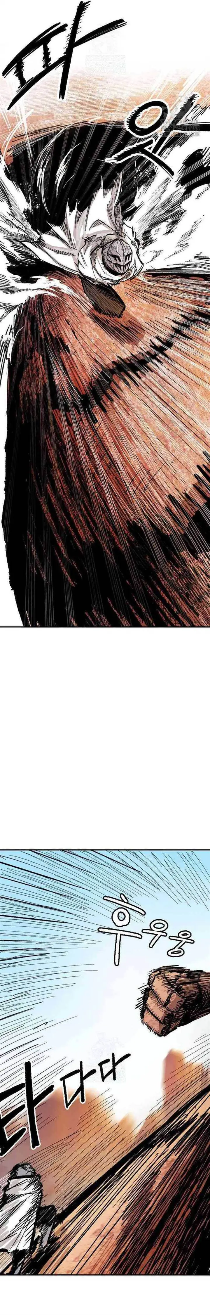 image-komik-hero-kariel-chapter-5-31/39