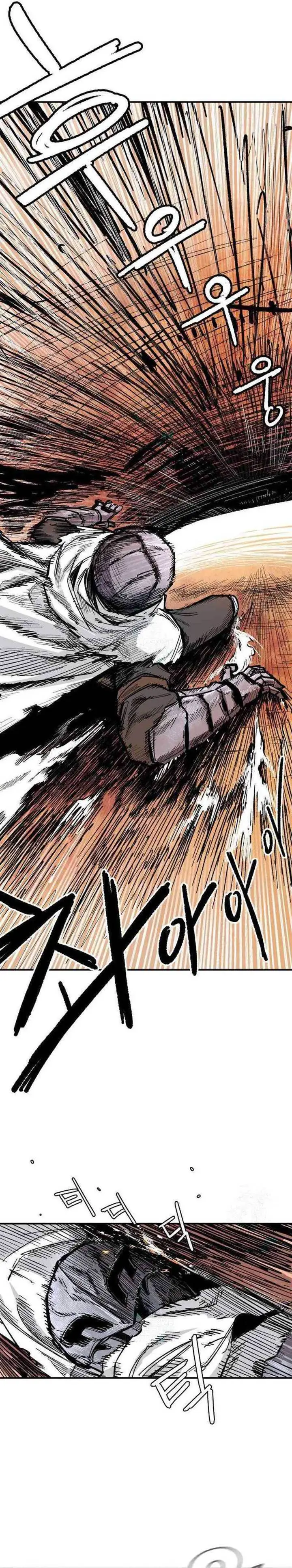 image-komik-hero-kariel-chapter-5-34/39