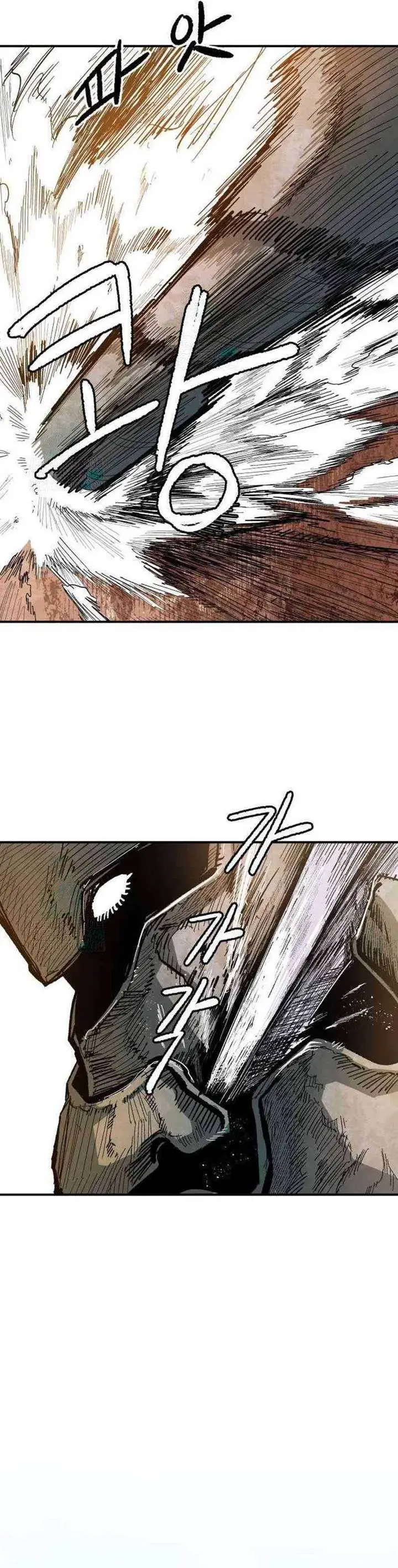 image-komik-hero-kariel-chapter-6-7/38