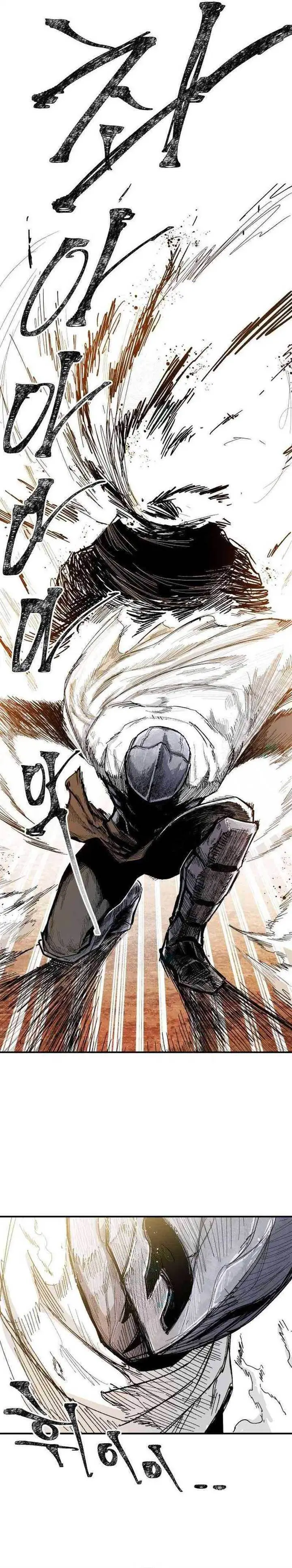 image-komik-hero-kariel-chapter-6-9/38