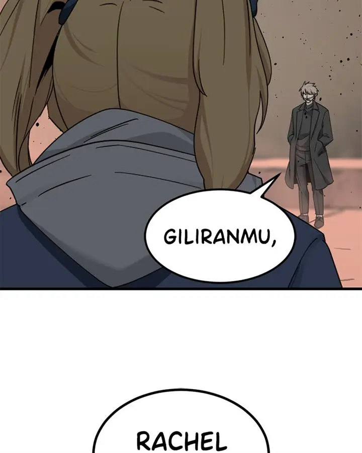 image-komik-hero-killer-chapter-109-113/134