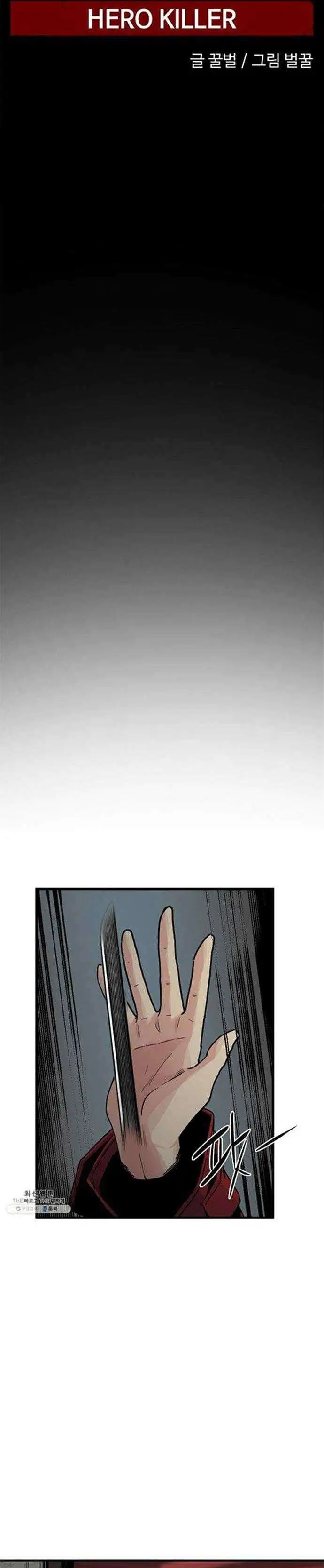 image-komik-hero-killer-chapter-11-32/38