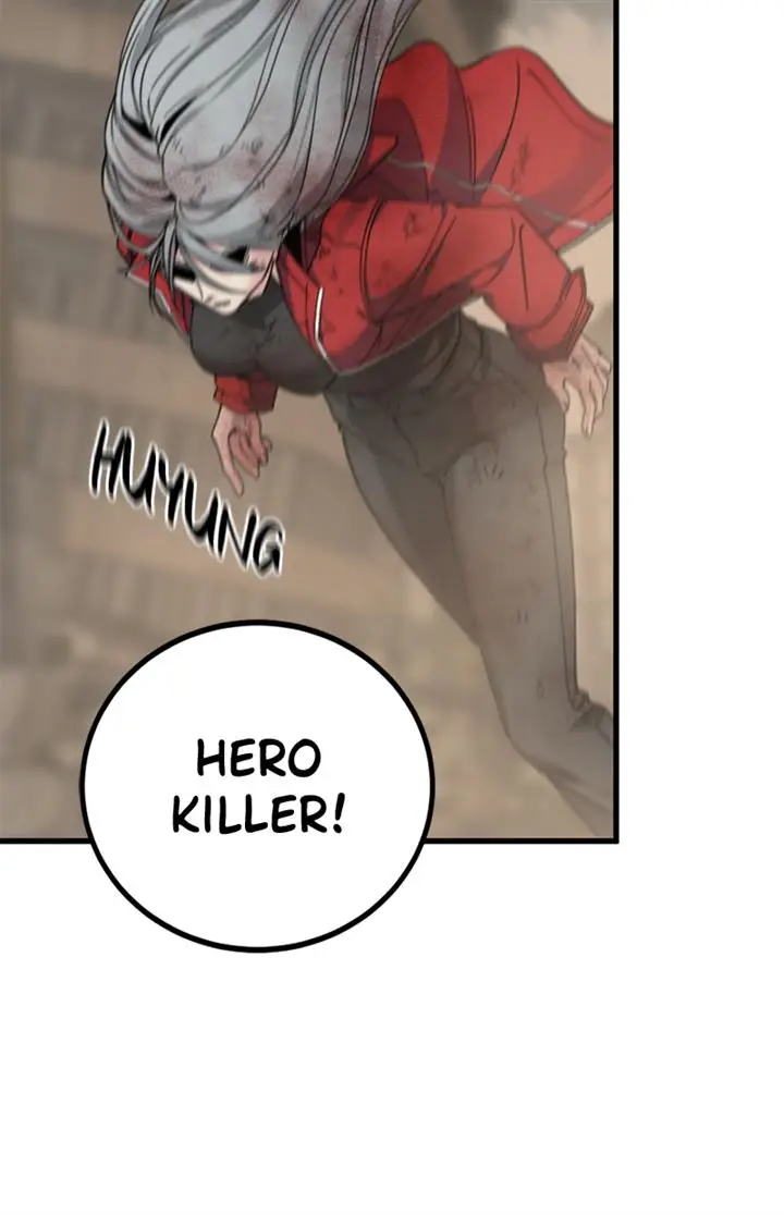 image-komik-hero-killer-chapter-117-13/123