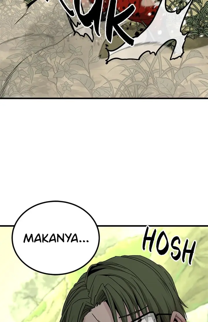 image-komik-hero-killer-chapter-119-46/124