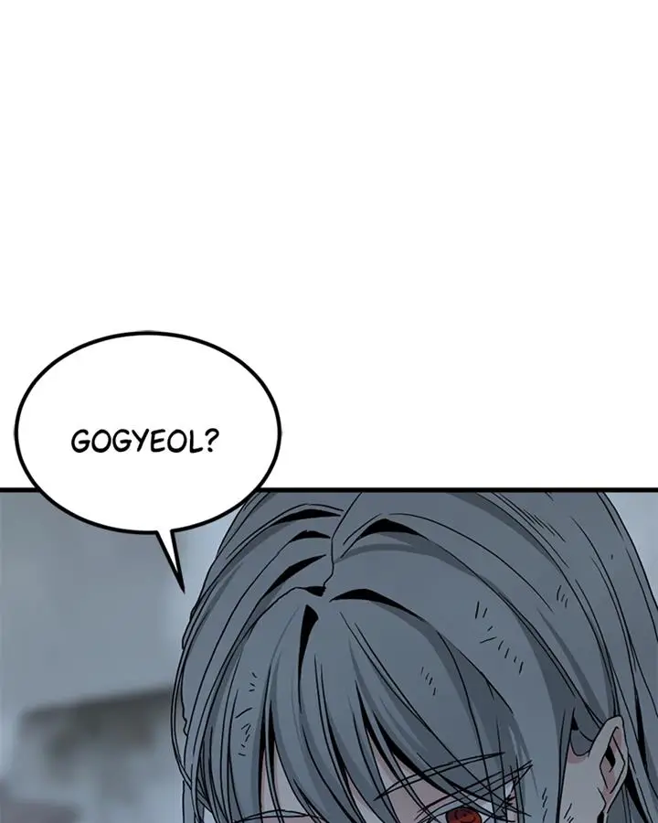image-komik-hero-killer-chapter-122-57/124