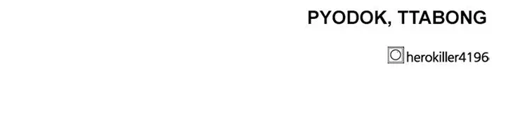 image-komik-hero-killer-chapter-139-129/130