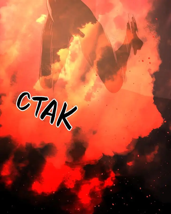 image-komik-hero-killer-chapter-141-21/141