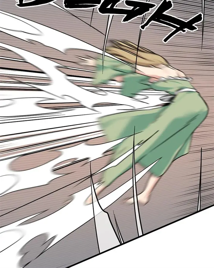 image-komik-hero-killer-chapter-141-119/141