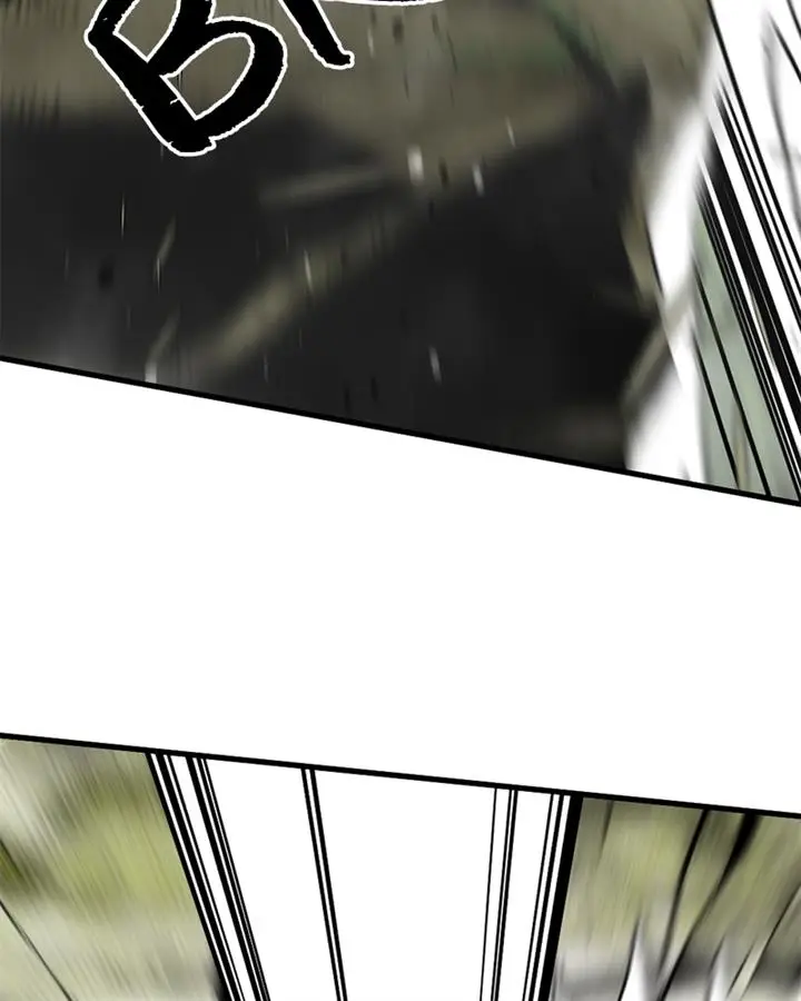 image-komik-hero-killer-chapter-141-122/141