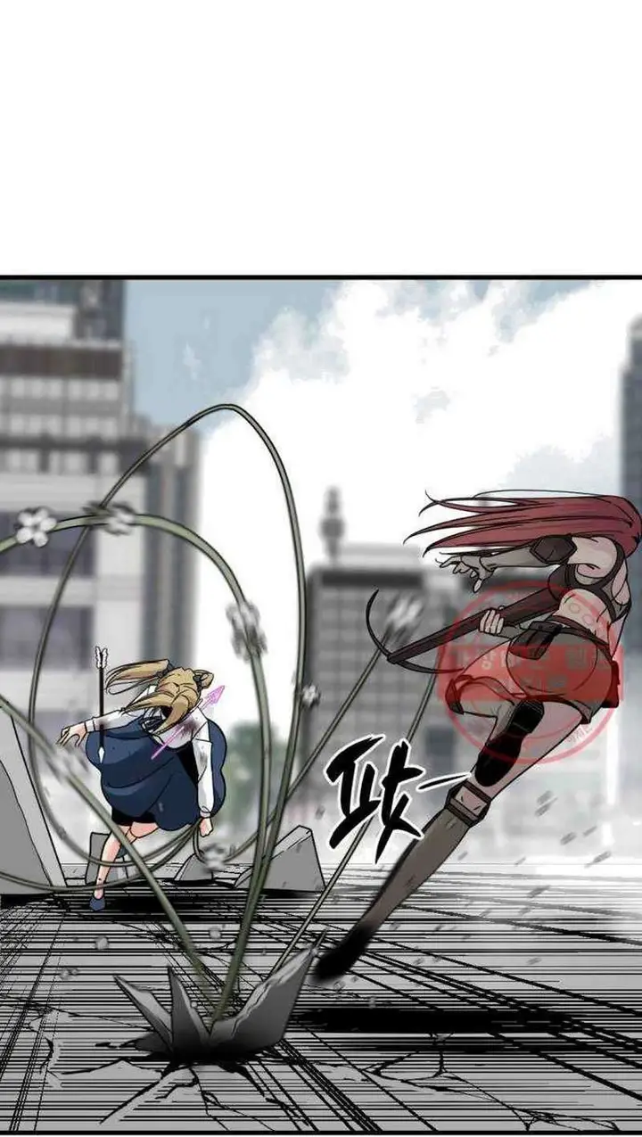 image-komik-hero-killer-chapter-19-6/61