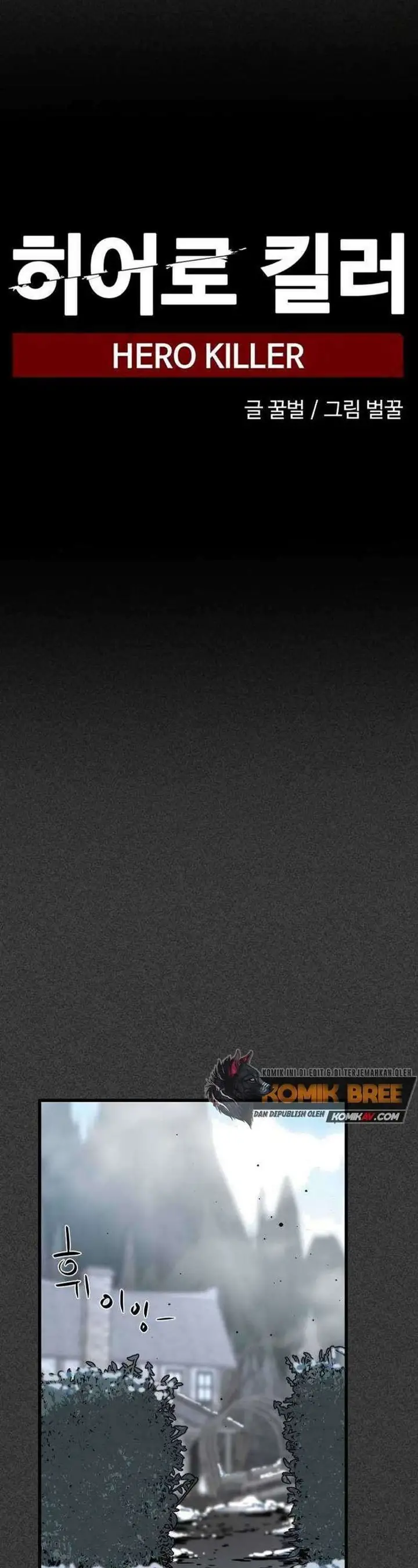 image-komik-hero-killer-chapter-19-23/61