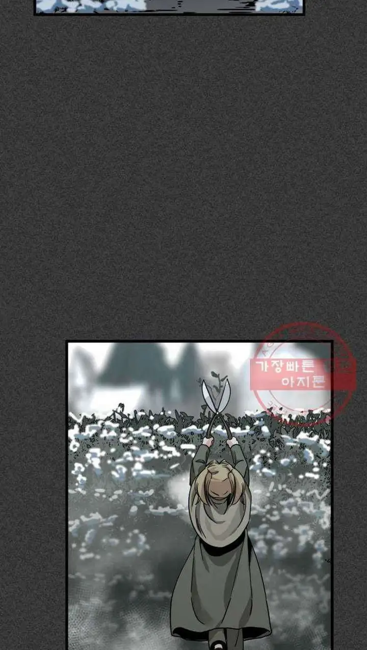 image-komik-hero-killer-chapter-19-24/61