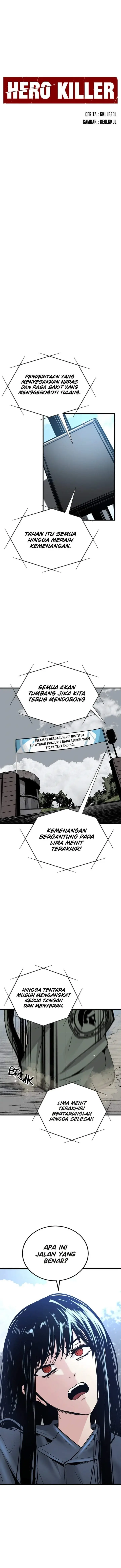 image-komik-hero-killer-chapter-194-24/25