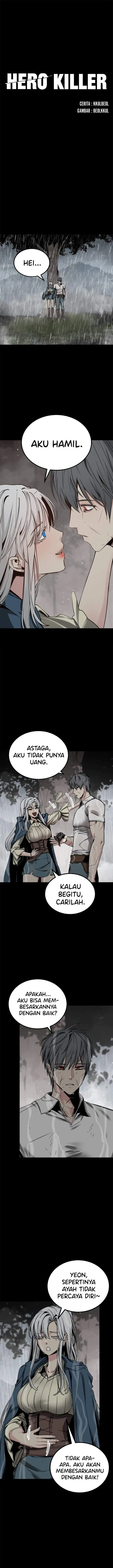 image-komik-hero-killer-chapter-228-0/25