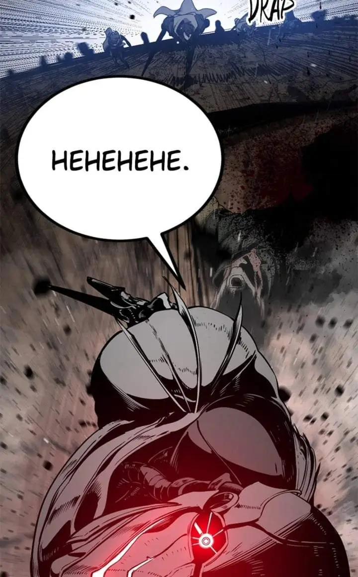 image-komik-hero-killer-chapter-233-3/27