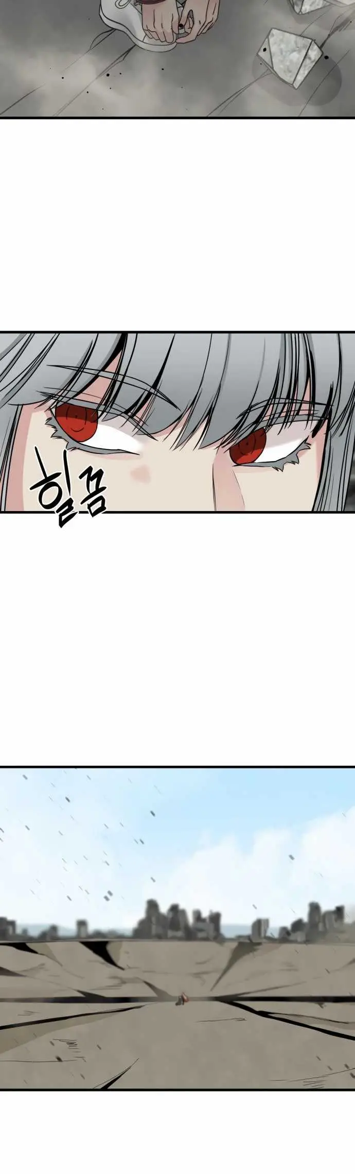 image-komik-hero-killer-chapter-28-2/61