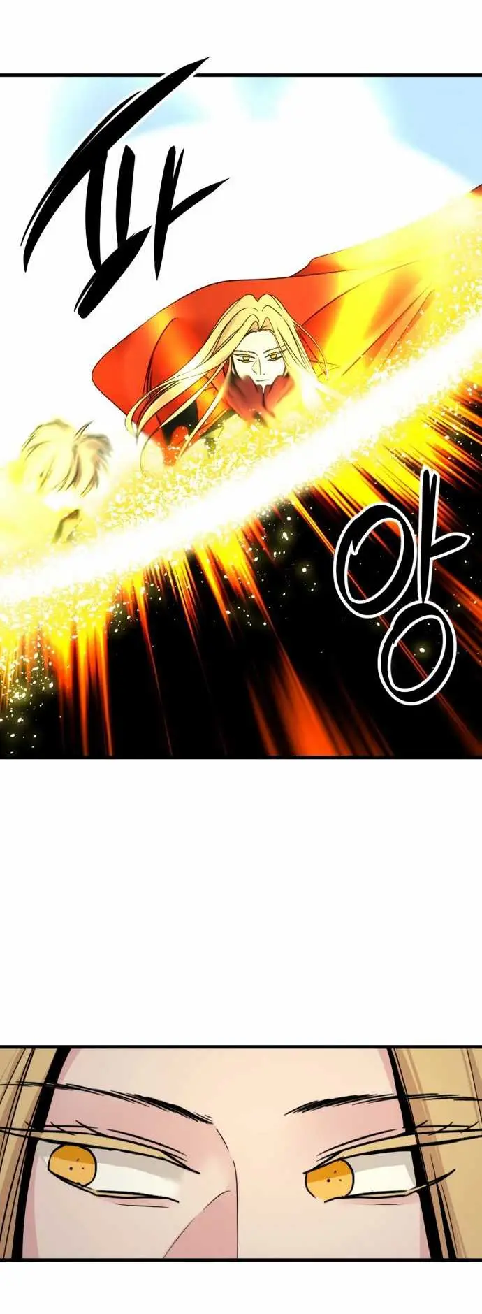 image-komik-hero-killer-chapter-28-32/61
