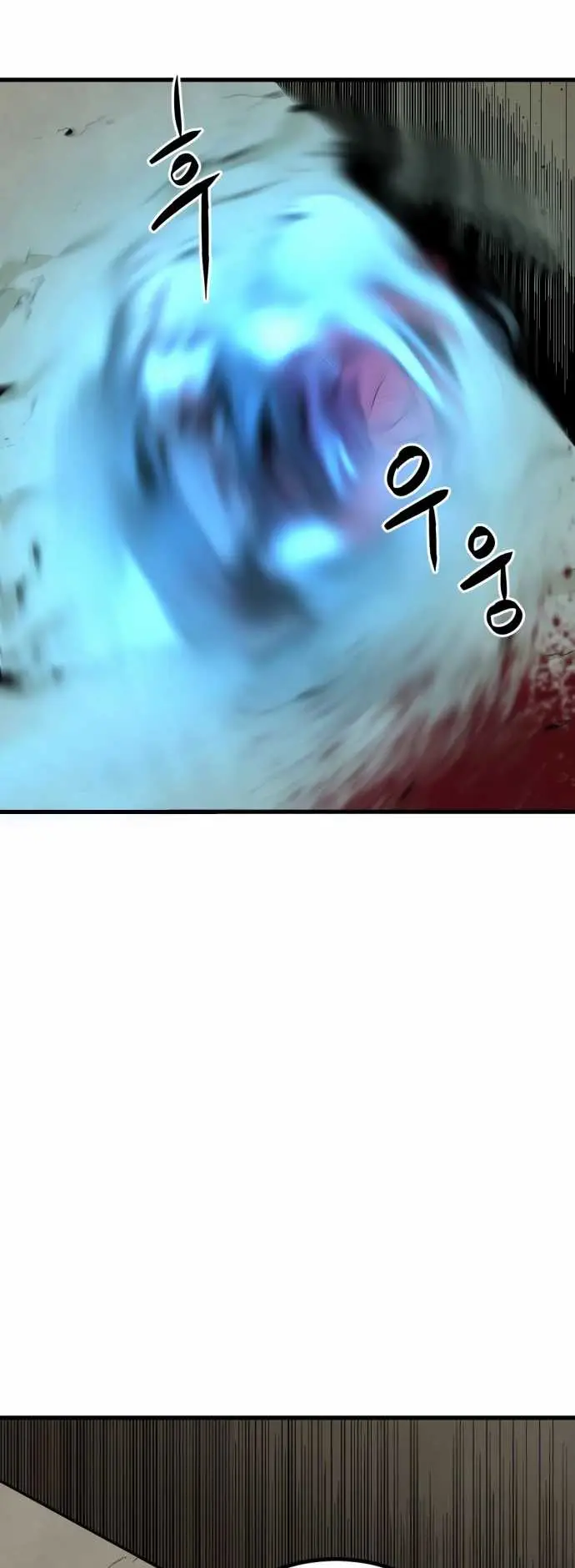 image-komik-hero-killer-chapter-28-34/61