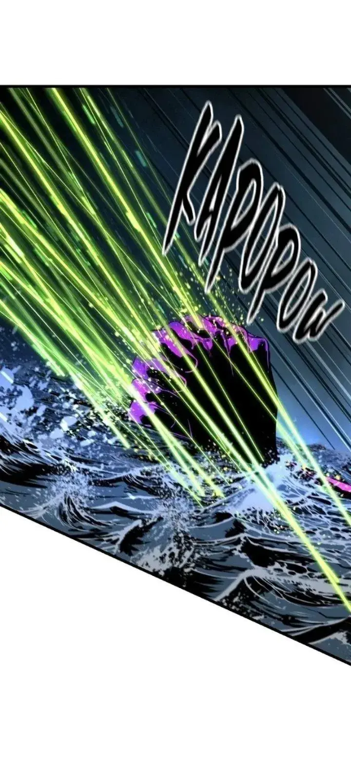 image-komik-hero-killer-chapter-290-55/86