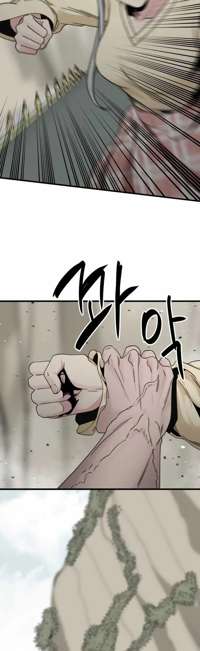 image-komik-hero-killer-chapter-32-52/61