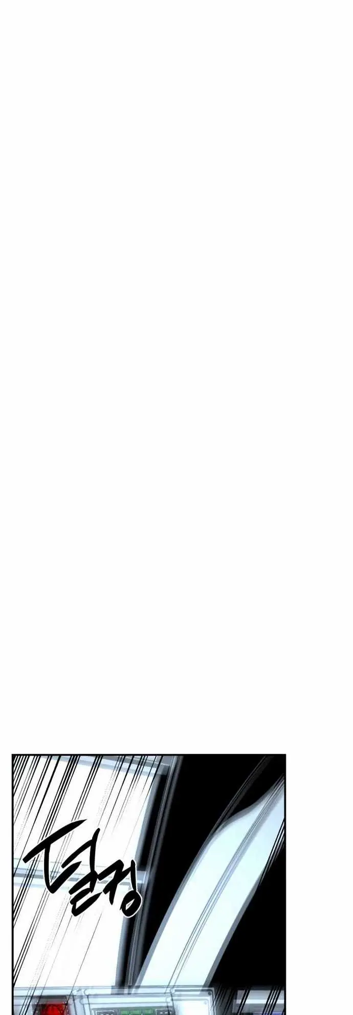 image-komik-hero-killer-chapter-34-40/61