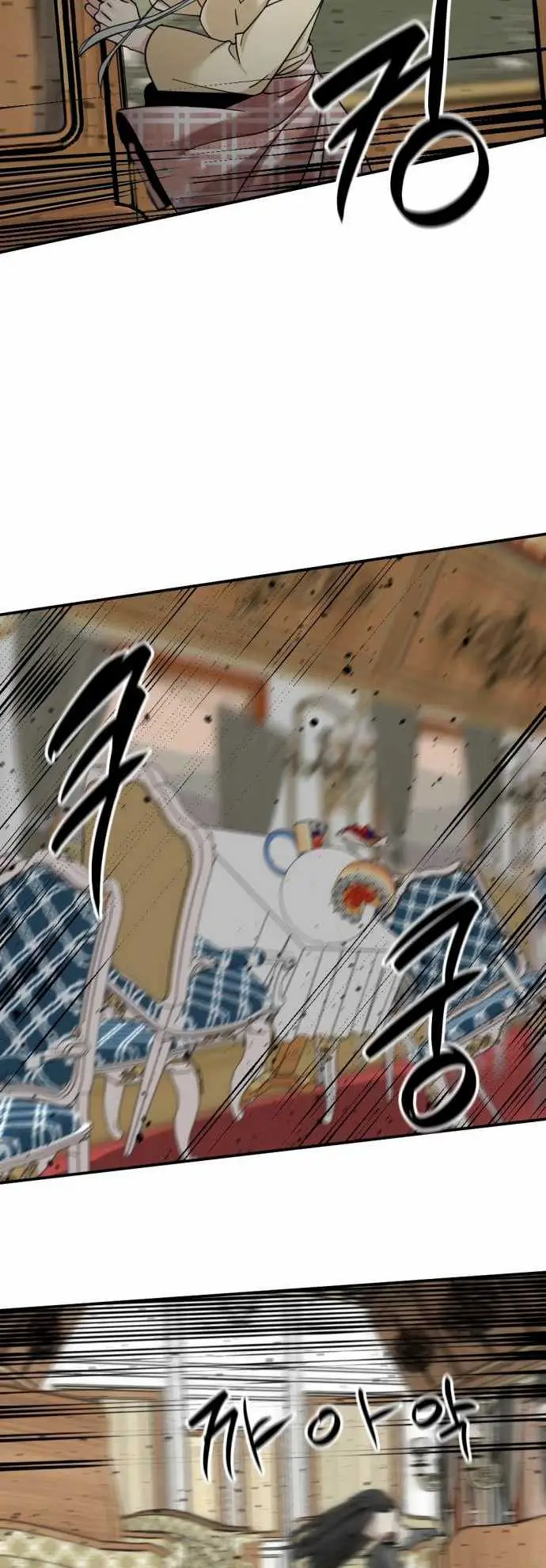 image-komik-hero-killer-chapter-34-49/61