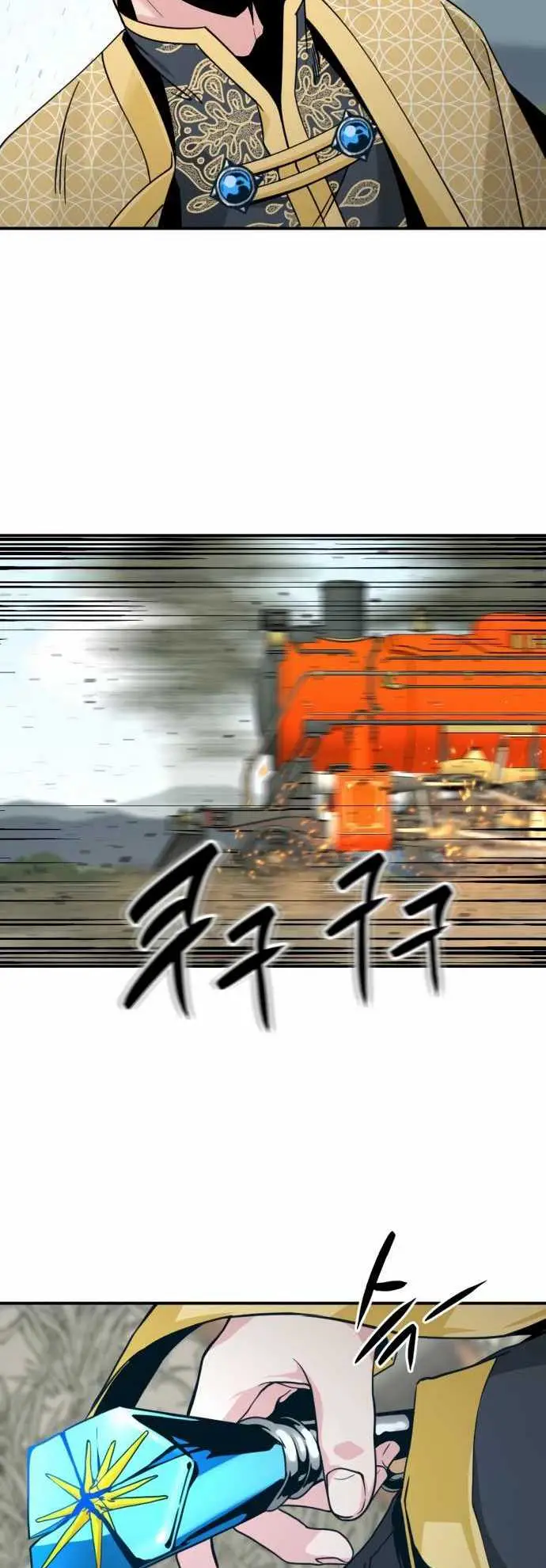 image-komik-hero-killer-chapter-34-56/61