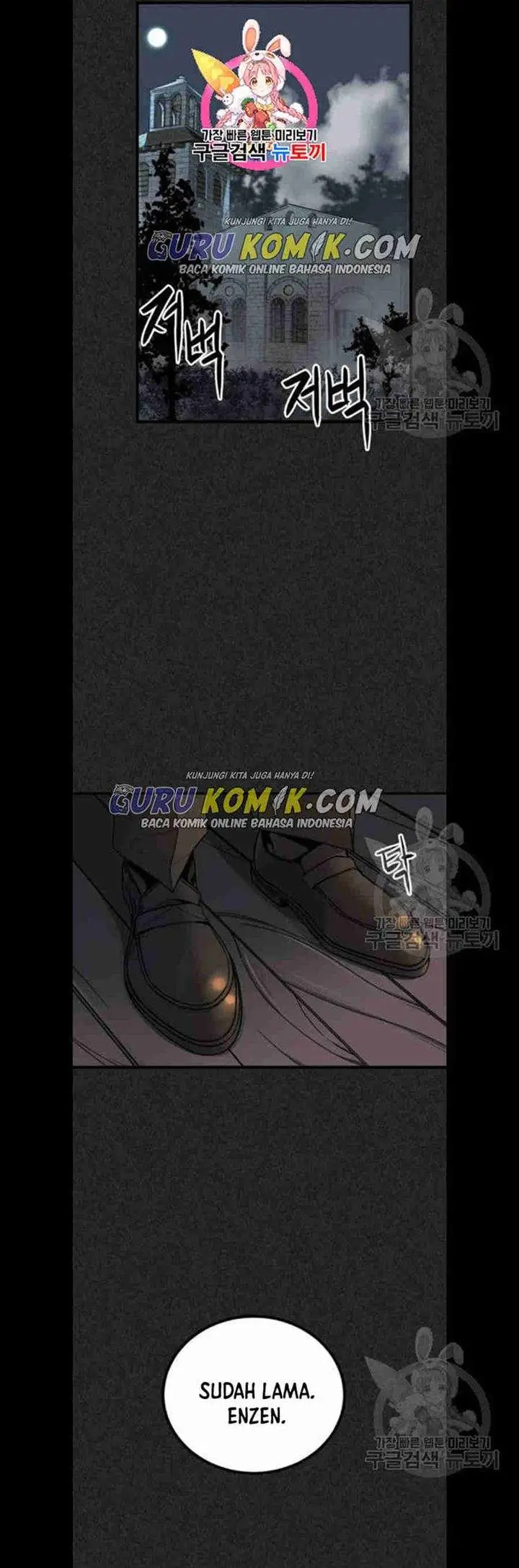 image-komik-hero-killer-chapter-6-3/64