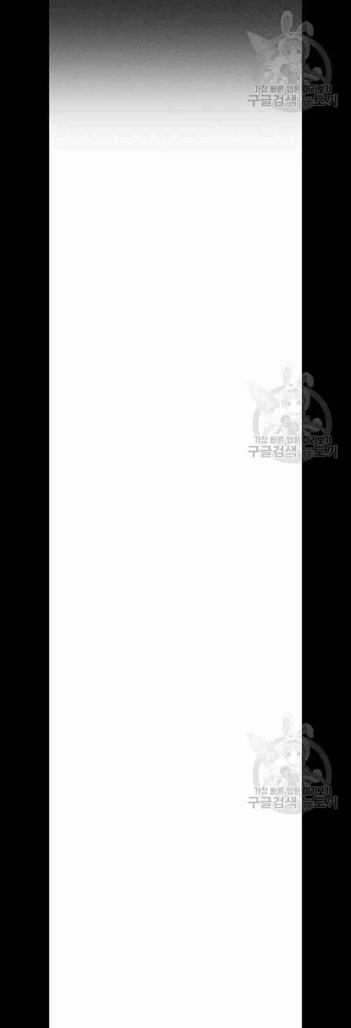 image-komik-hero-killer-chapter-6-22/64