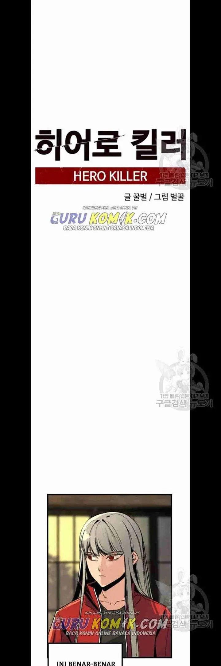 image-komik-hero-killer-chapter-6-30/64
