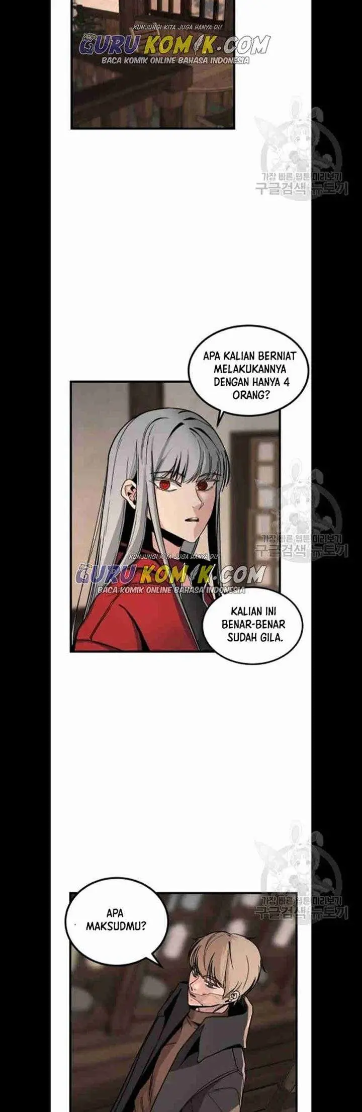 image-komik-hero-killer-chapter-6-39/64