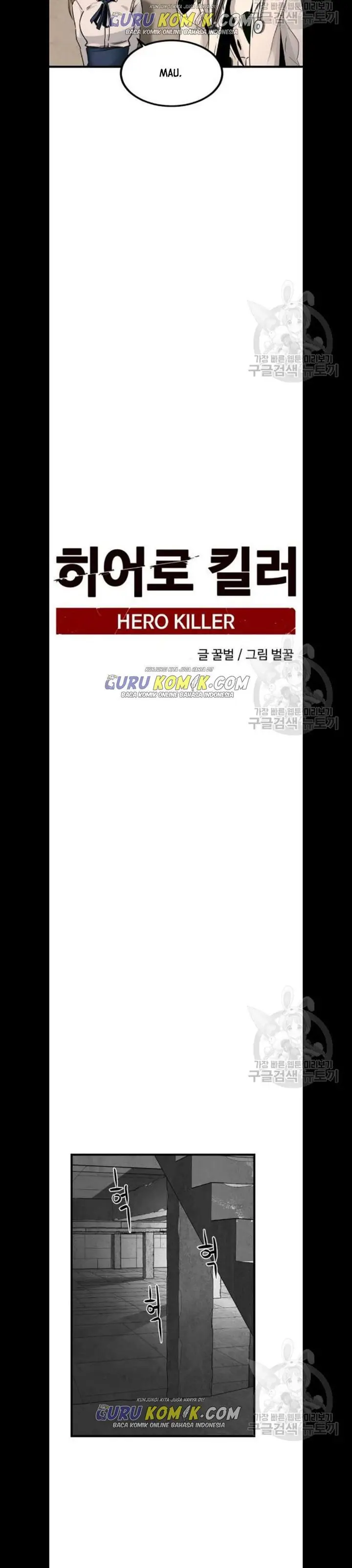 image-komik-hero-killer-chapter-7-9/33
